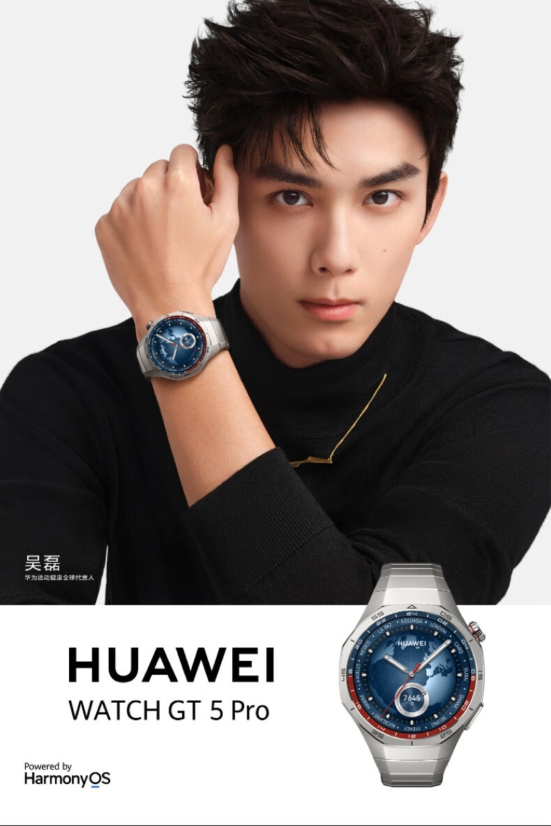 华为/HUAWEI WATCH GT 5 Pro 46mm 曜石黑 黑色氟橡胶表