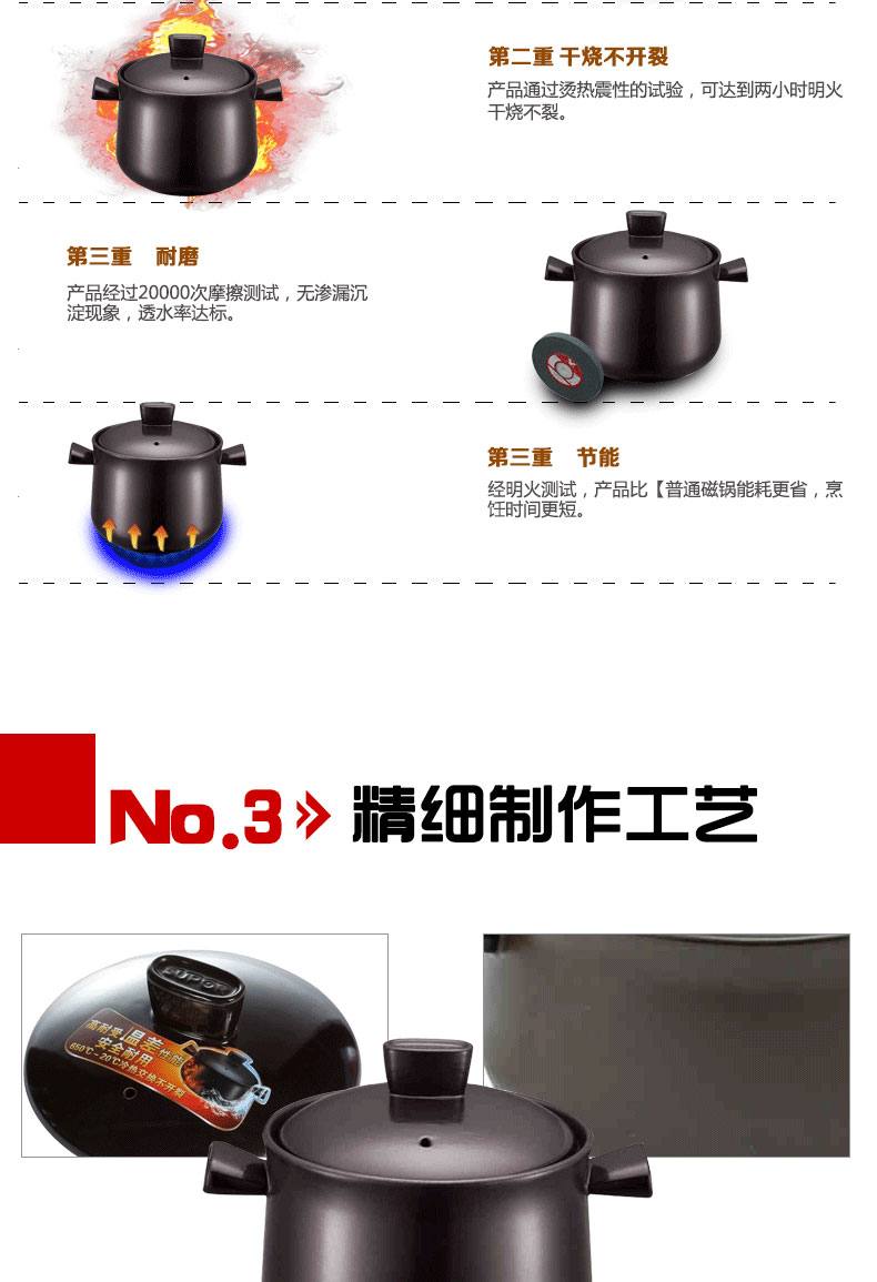 汤锅TB45A1新陶养生煲 深汤煲 陶瓷煲 炖汤锅 砂锅炖锅4.5L