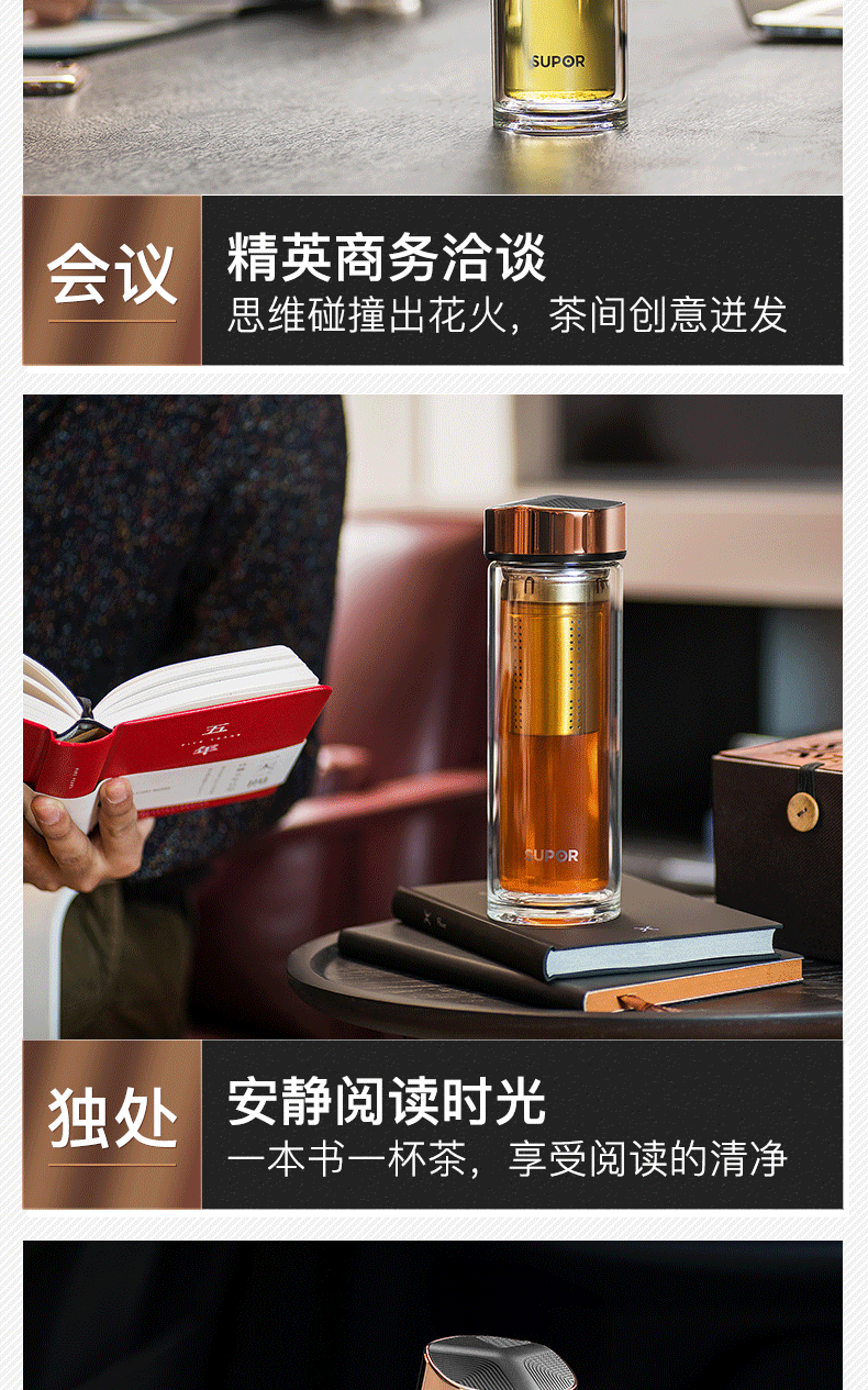 苏泊尔/SUPOR 双层玻璃杯 便携带盖男士商务车载水杯办公室泡茶杯KC33CP1