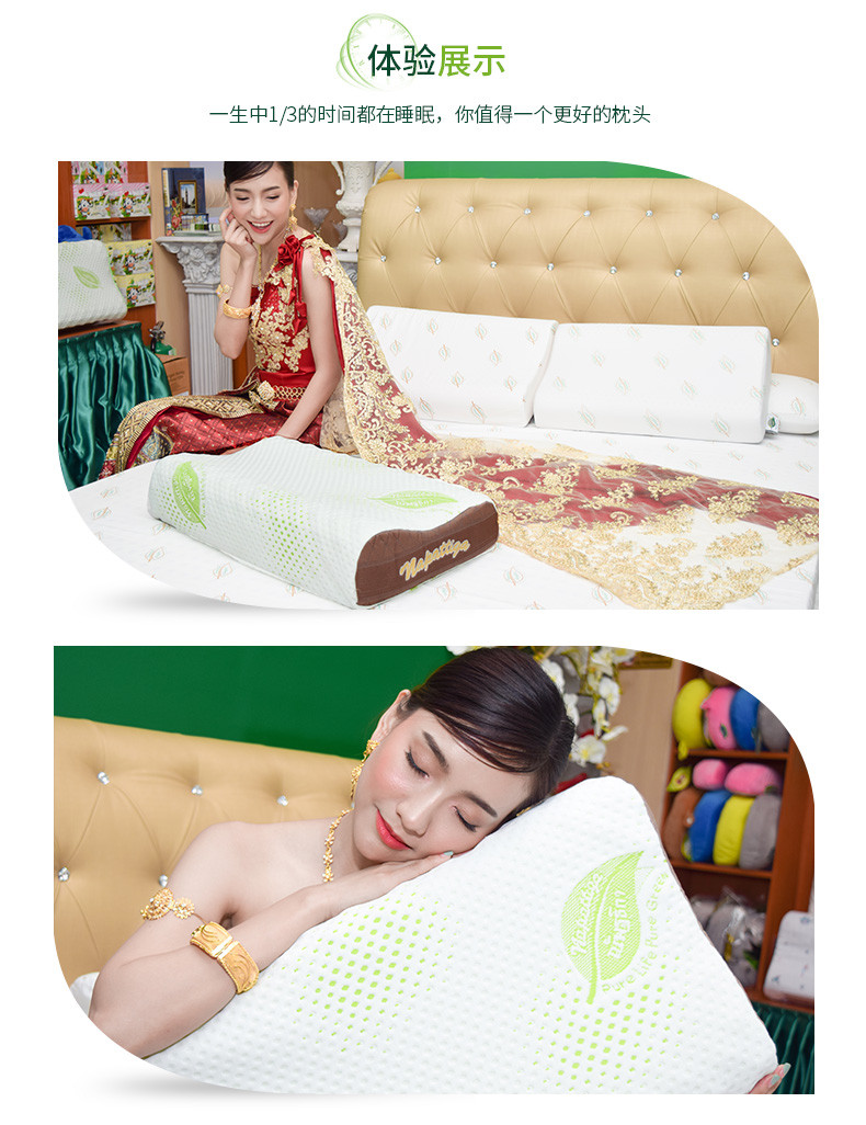娜帕蒂卡 napattiga 泰国进口天然乳胶枕头情侣夫妻恩爱枕双人枕