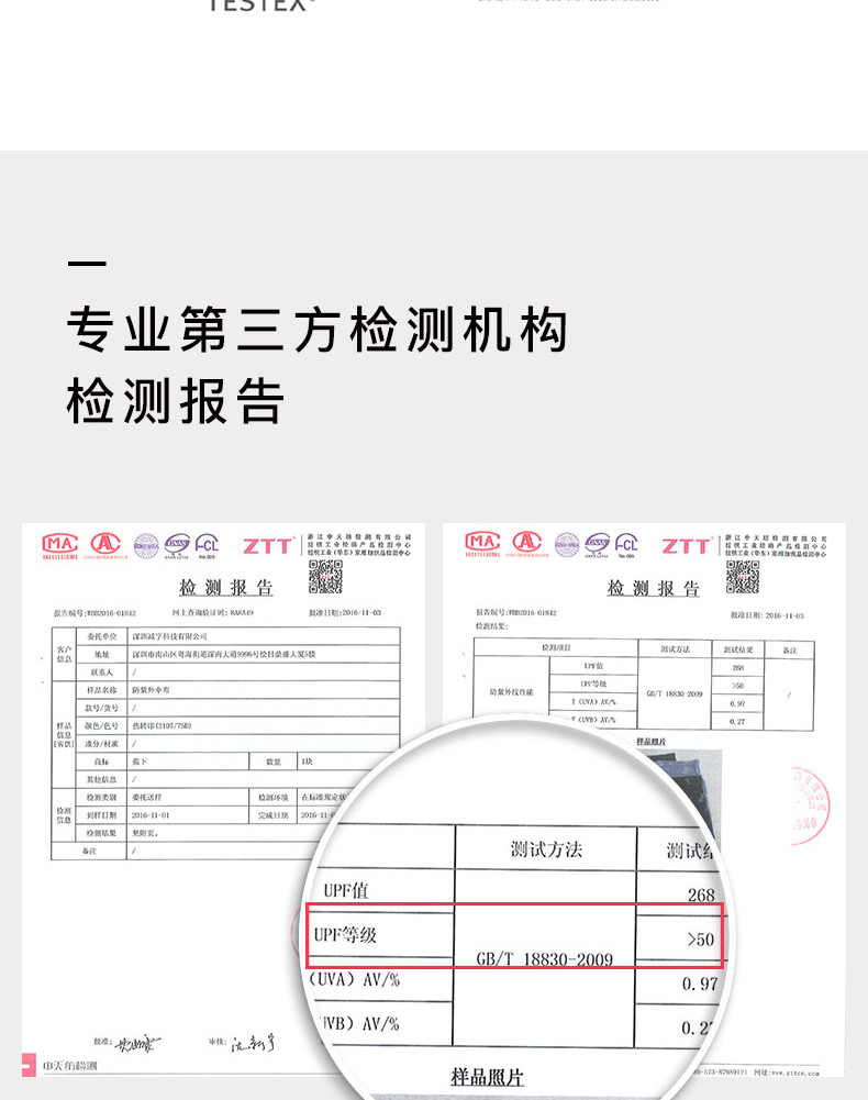 蕉下 BENEUNDER光年遮阳防晒太阳伞女晴雨两用小巧便携超轻雨伞