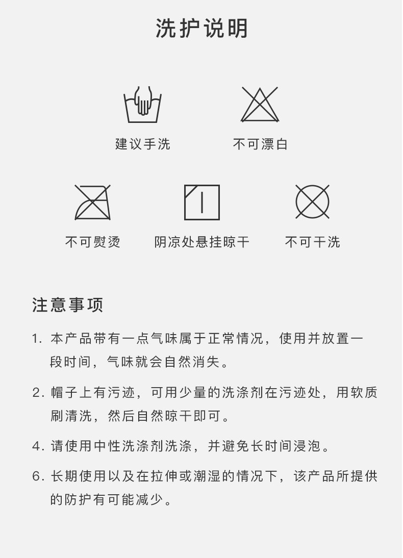 蕉下 BENEUNDER柔草系列编织百搭遮脸太阳帽大檐春夏遮阳防晒草帽子（工会）