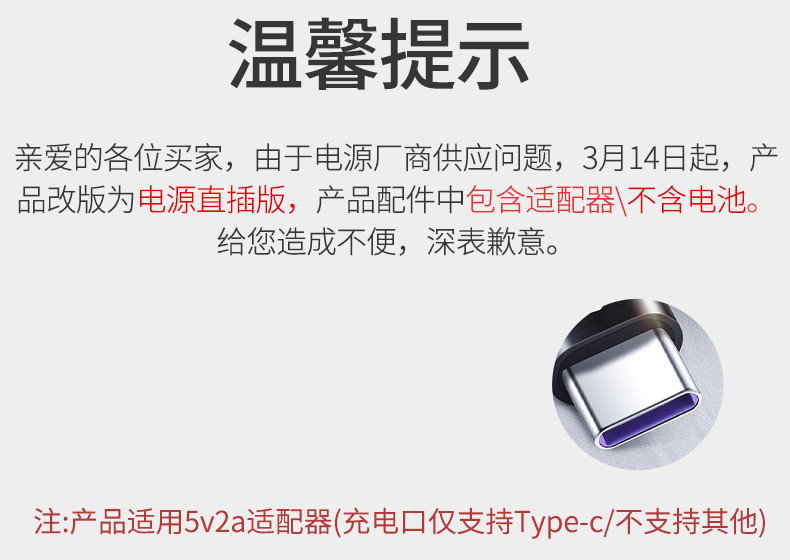 59秒 LED紫外线消毒盒美妆工具刷消毒紫外线奶瓶消毒器化妆工具盒 S1