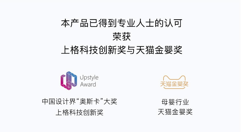 59秒 奶瓶消毒器带烘干四合一紫外线婴儿消毒柜家用小型杀菌消毒锅电池版 T5-BAT