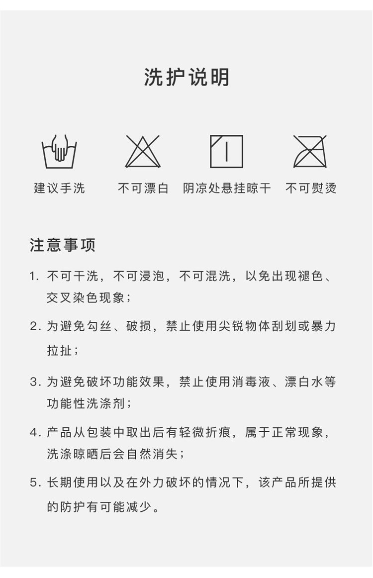 蕉下 新款粉底丝袜薄款春夏季美腿塑型黑肉色透气防勾丝打底连裤袜