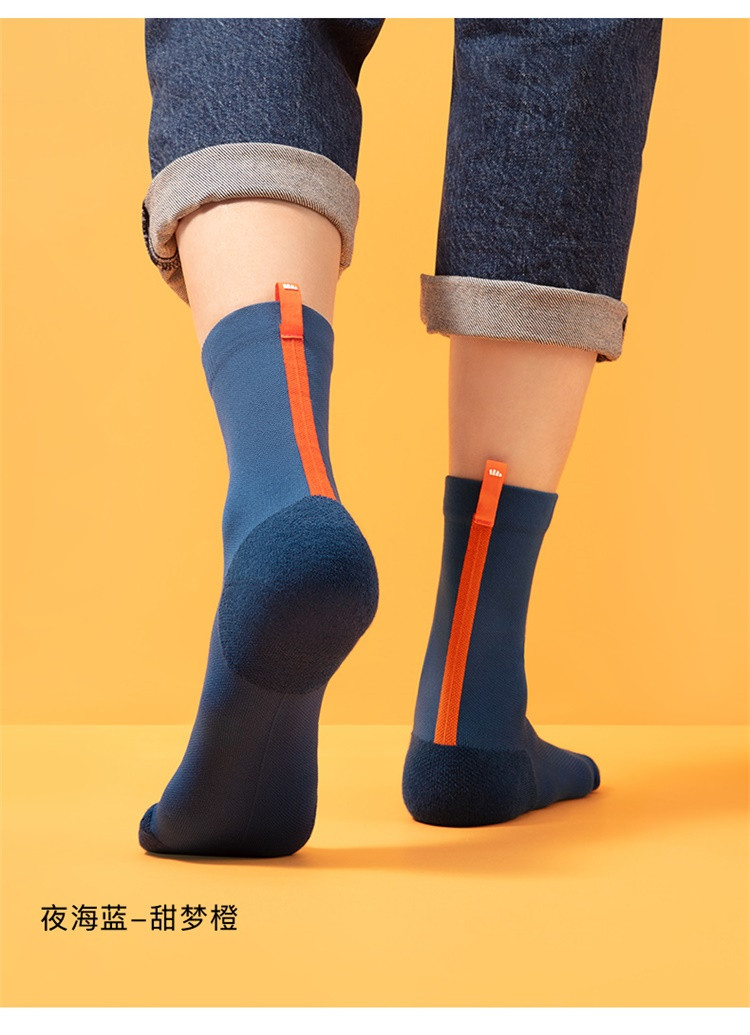 蕉下 袜子女中筒袜防臭吸汗运动袜秋冬撞色短袜舒适透气科技保暖