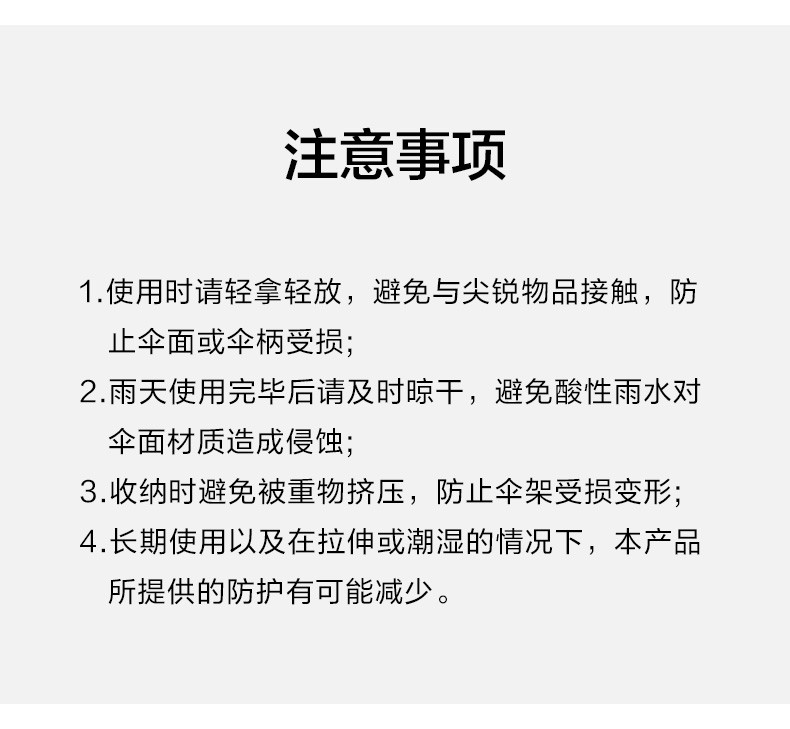 蕉下栖寻系列动物太阳伞防晒防紫外线遮阳伞女小巧便携三折伞晴雨两用