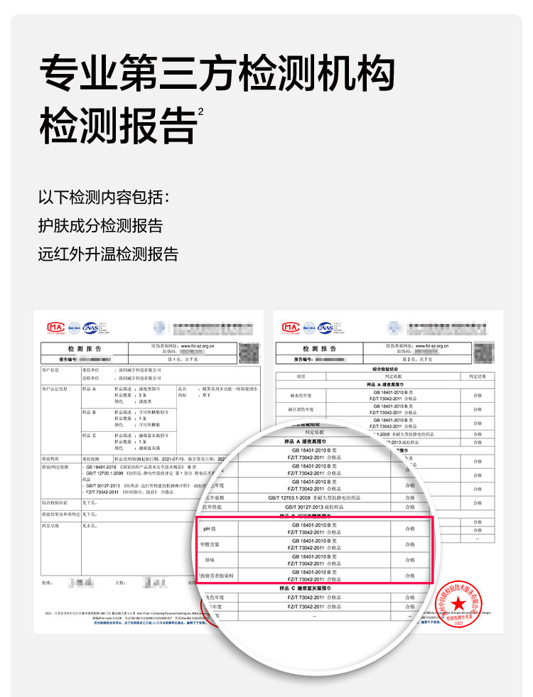 【券后到手价79元】蕉下 熊抱围巾一体小熊帽子女新秋冬毛绒护耳朵围脖