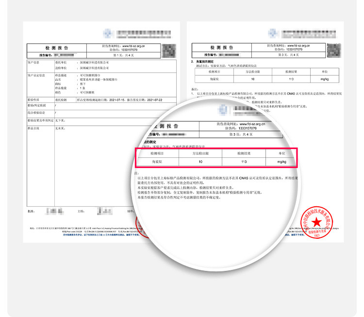 【券后到手价79元】蕉下 熊抱围巾一体小熊帽子女新秋冬毛绒护耳朵围脖