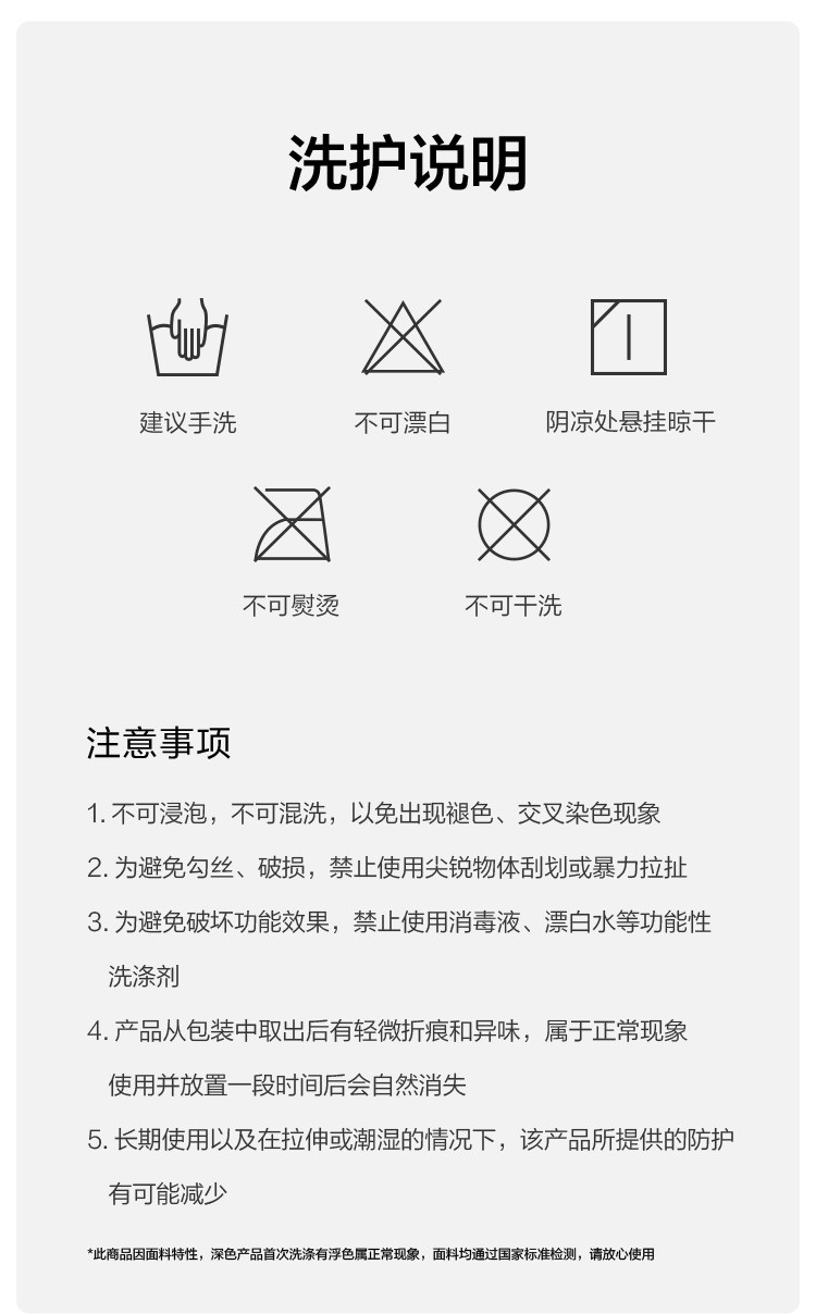 【券后到手价149】蕉下暖霁智能发热围巾冬季护颈椎保暖热敷理疗仪电加热围脖秋冬送礼物