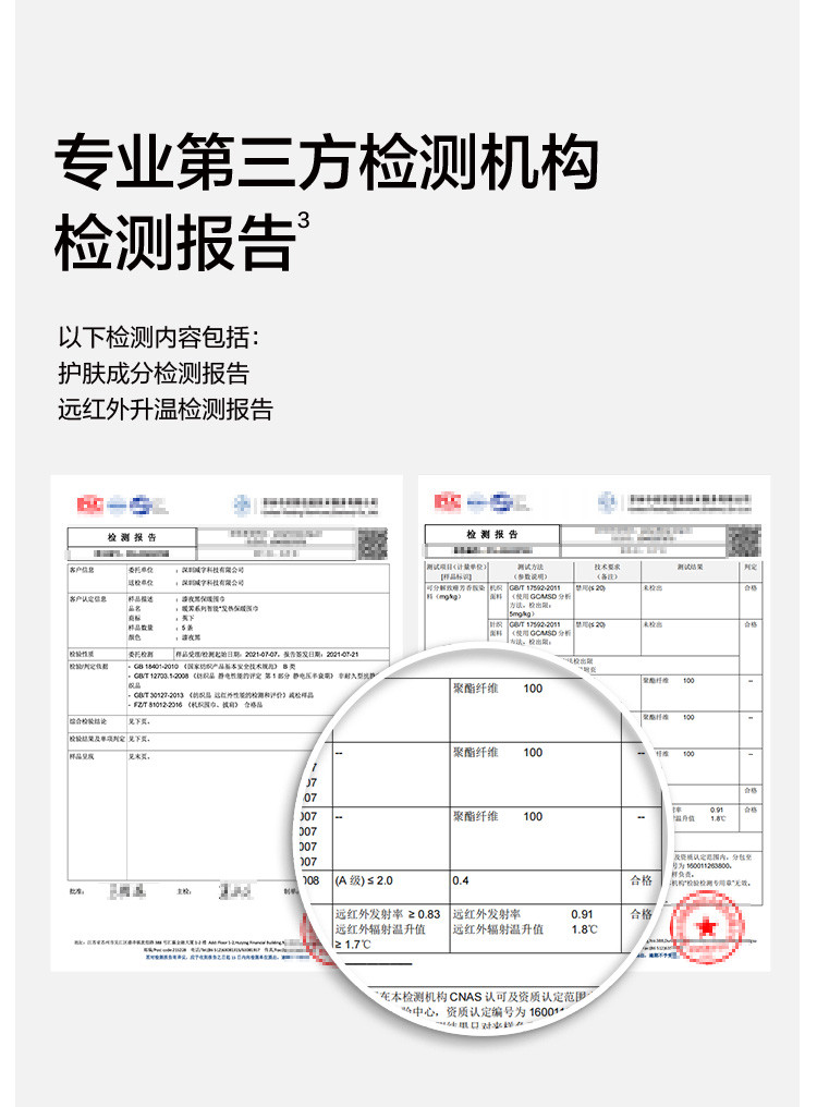 【券后到手价149】蕉下暖霁智能发热围巾冬季护颈椎保暖热敷理疗仪电加热围脖秋冬送礼物