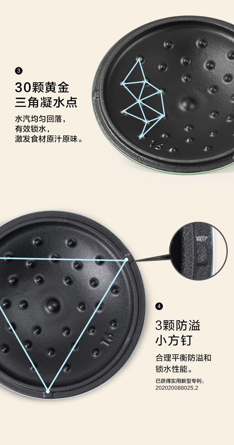 北鼎/BUYDEEM CP541/焖煮小圆锅16cm 铸铁珐琅锅家用多功能炖锅迷你