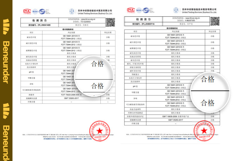 蕉下 蕉下 BENEUNDER冰薄系列护颈防晒口罩女夏全脸防紫外线防尘透气可清洗冰丝面罩