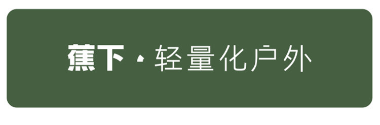 蕉下 贝壳帽空顶防晒帽子女防紫外线遮脸遮阳云纱防晒大帽檐太阳帽