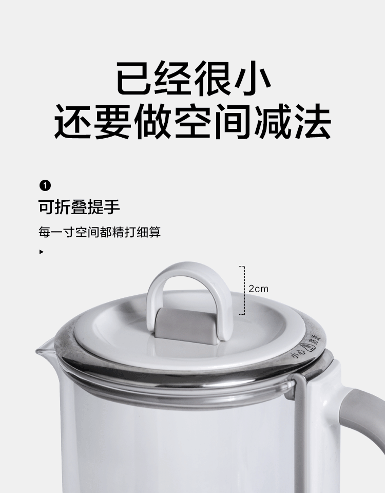 北鼎/BUYDEEM  K31F/003/004养生壶 磨砂面 mini煮茶器