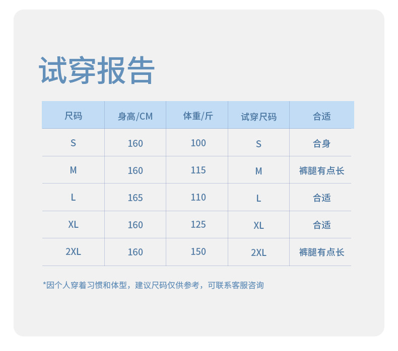 素湃 Supi防晒裤阔腿裤冰丝女夏季薄款休闲裤直筒长裤F576