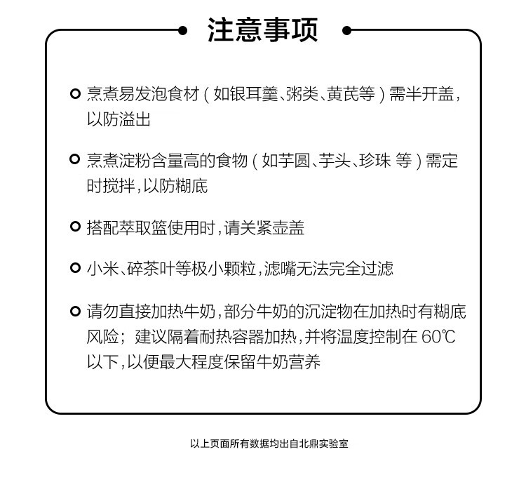 北鼎/BUYDEEM  K32养生壶 磨砂面 mini煮茶器