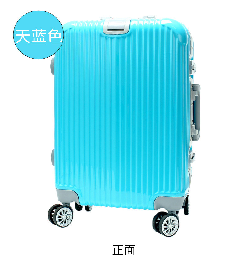 小童马 TSA海关锁铝框拉杆箱万向轮镜面旅行箱20 24寸行李箱包登机箱   2221