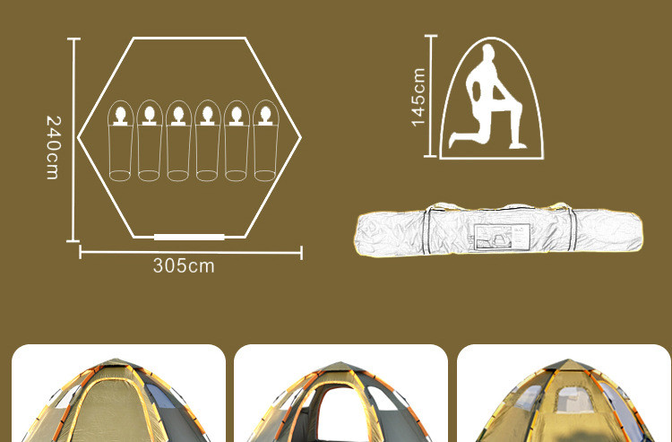 洋湖轩榭 弹簧自动速开韩国六角帐篷 户外野营露营帐篷