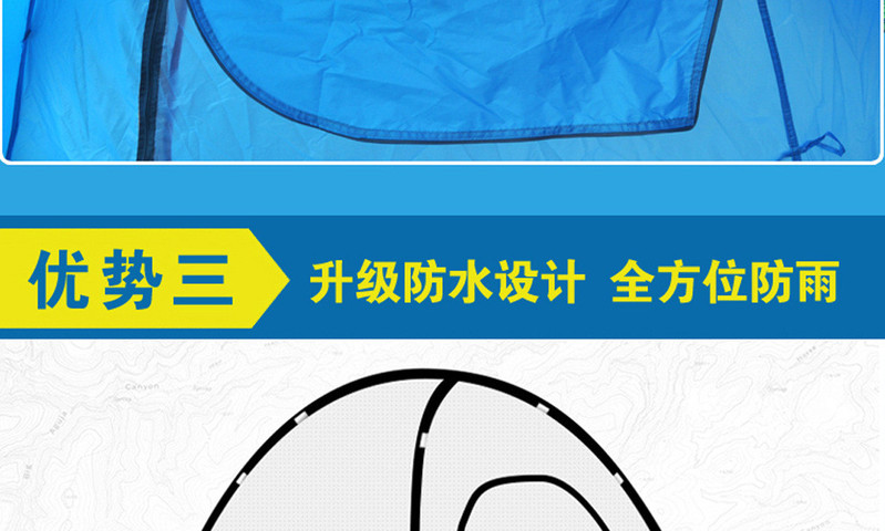 洋湖轩榭 液压帐篷3-4人 户外野营家庭全自动帐篷 双层 防雨速开