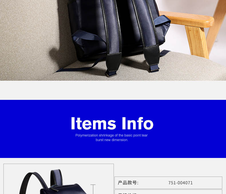 小童马 简约男士双肩包男商务背包时尚旅行电脑包休闲韩版尼龙书包 751-004071