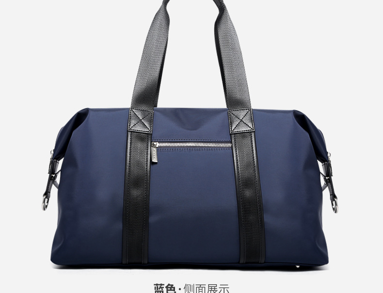 小童马 尼龙旅行包运动健身包新款电脑包韩版手提行李袋 732-005432