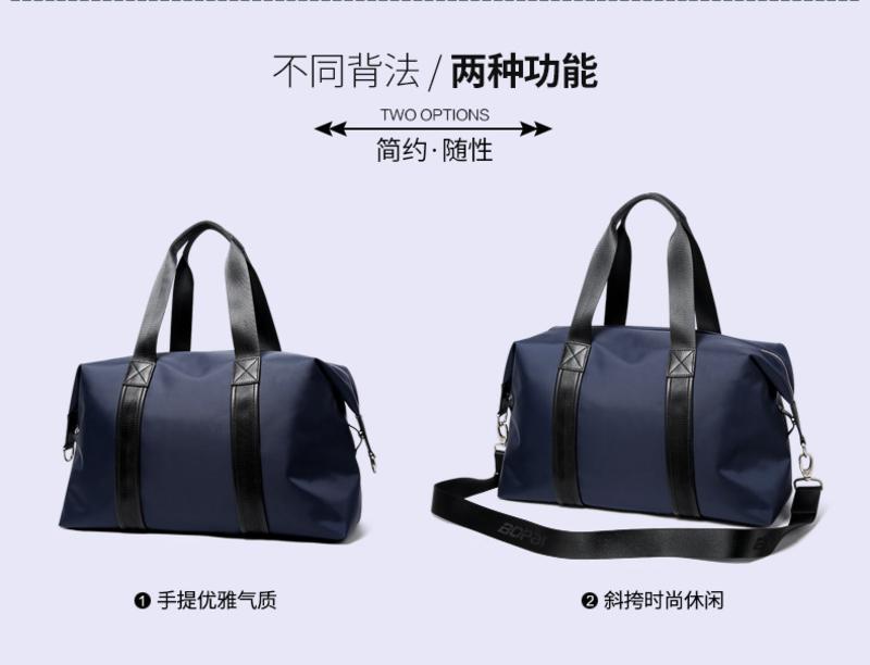 小童马 尼龙旅行包运动健身包新款电脑包韩版手提行李袋 732-005432