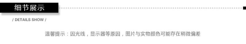 汤河之家 牛仔裤男修身直筒裤韩版时尚重工针织男裤商务风牛仔裤 CEK0065A1