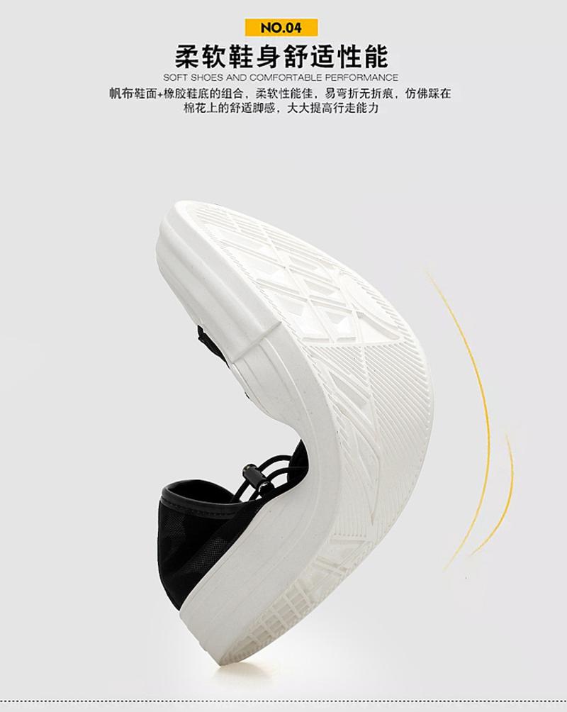 小童马新款韩版超纤+帆布休闲运动鞋时尚百搭板鞋男鞋 XD-732