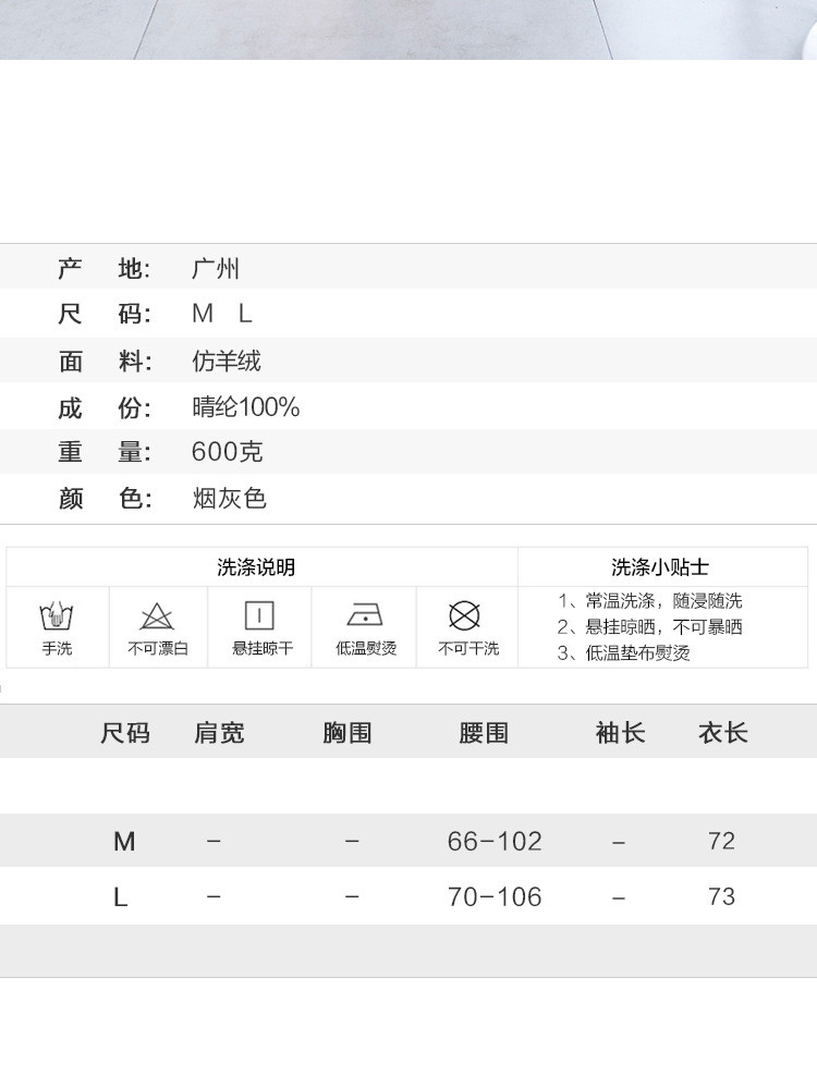 洋湖轩榭新款韩版纯色长款纯色修身系带针织半身裙