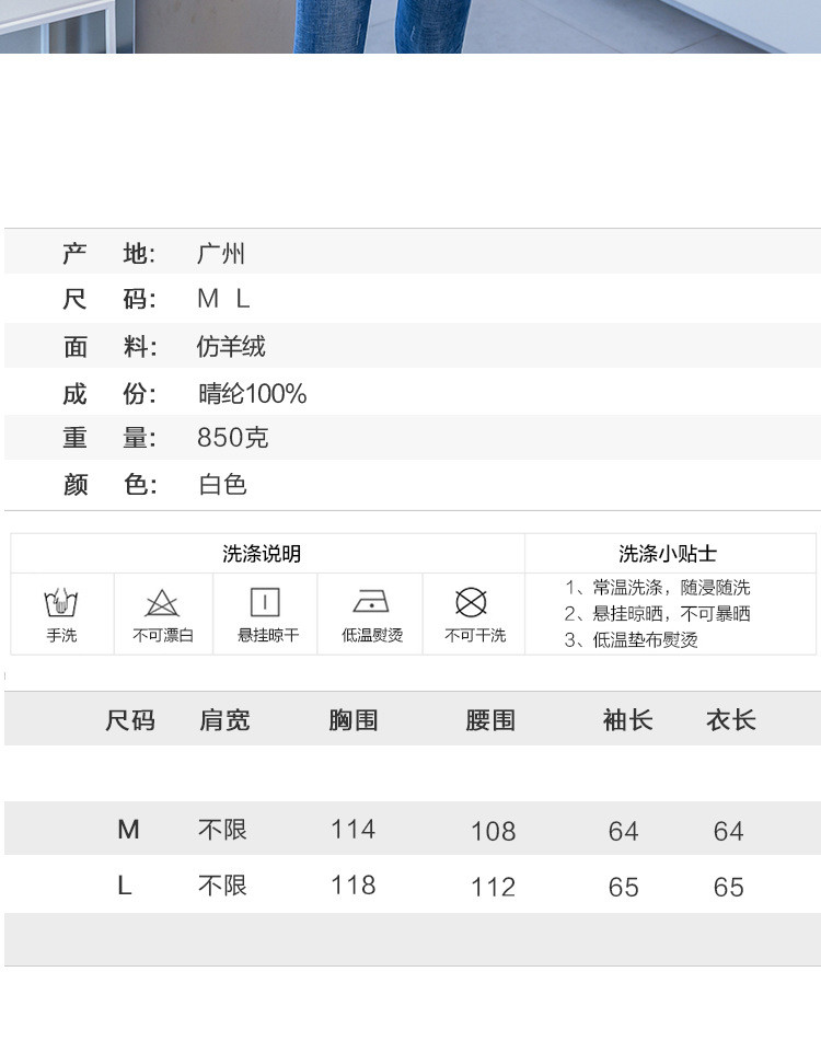 洋湖轩榭韩版女装镂空长袖毛衣 翻领纯色针织衫