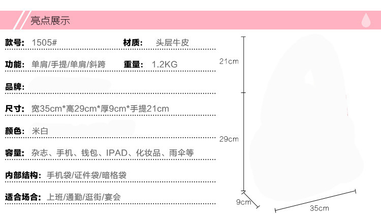 小童马新款欧美真皮女包头层牛皮包包手提包