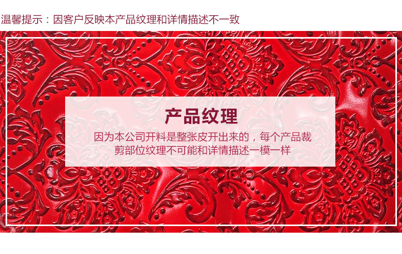 小童马2018新款压花头层牛皮手拿包女包 复古真皮手包时尚潮小包