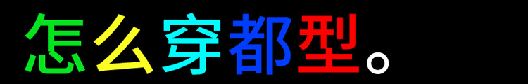 汤河之家卫衣套装男冬季加绒加厚运动休闲连帽外套一套衣服帅气潮