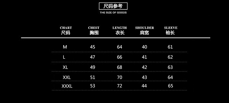 汤河之家2018长袖t恤男加厚加绒圆领针织衫男士冬季打底衫韩版修身卫衣学生潮