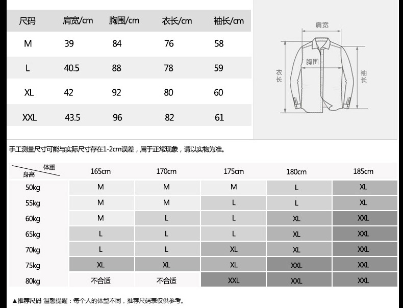 汤河之家2018男士中长款针织风衣青年韩版修身港风潮流连帽开衫外套修身