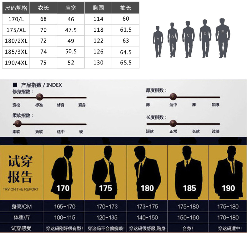 汤河之家春秋男士外套2018新款夹克男中年立领休闲薄款40岁50中老年爸爸装