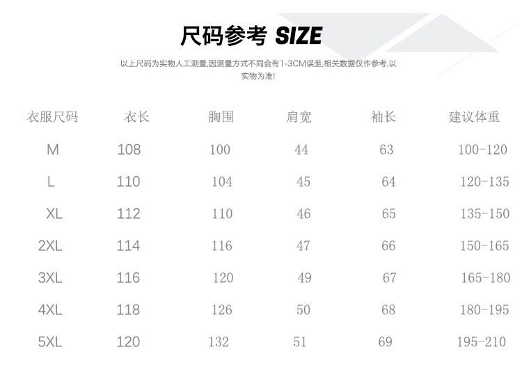 汤河之家2018春季新款原创设计中国风男装 中长款棉麻唐装
