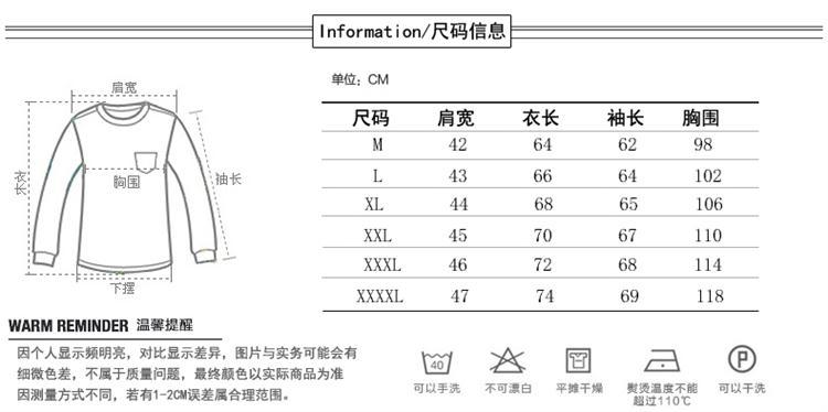 汤河之家2018新款男土夹克青年皮衣男款秋皮袄春季皮优男生外套皮褂u青年