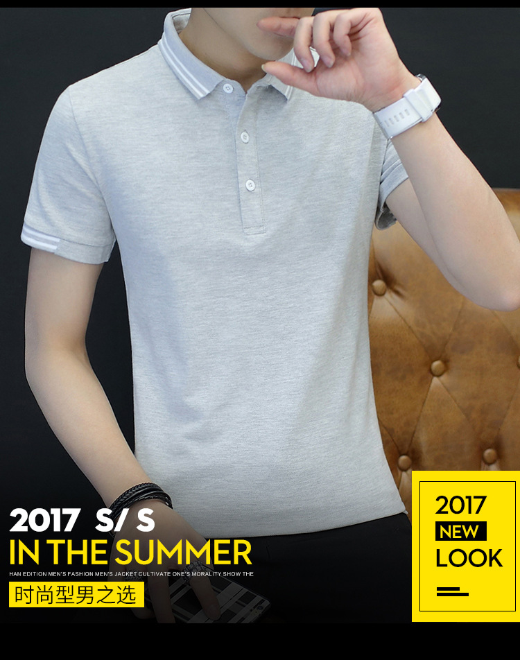 汤河之家2018夏季新款短袖翻领套头POLO衫水洗条纹男装T恤潮