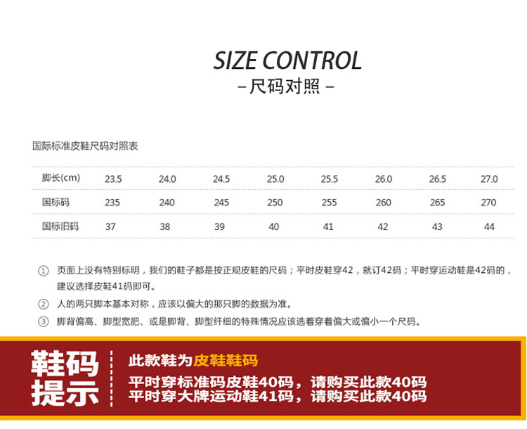 小童马2018夏季男鞋潮鞋透气跑步运动休闲鞋韩版潮流飞织板鞋网鞋夏天网面鞋