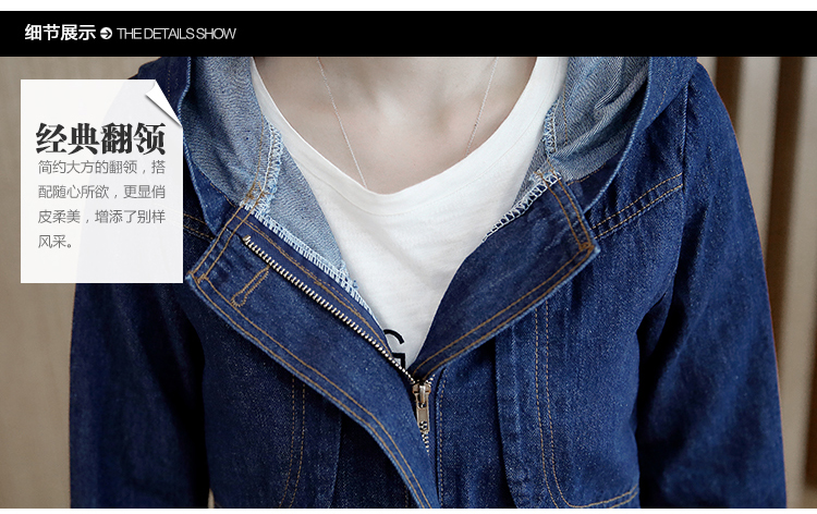 施悦名2018秋装新款外套女中长款学生秋季百搭宽松牛仔衣风衣外套