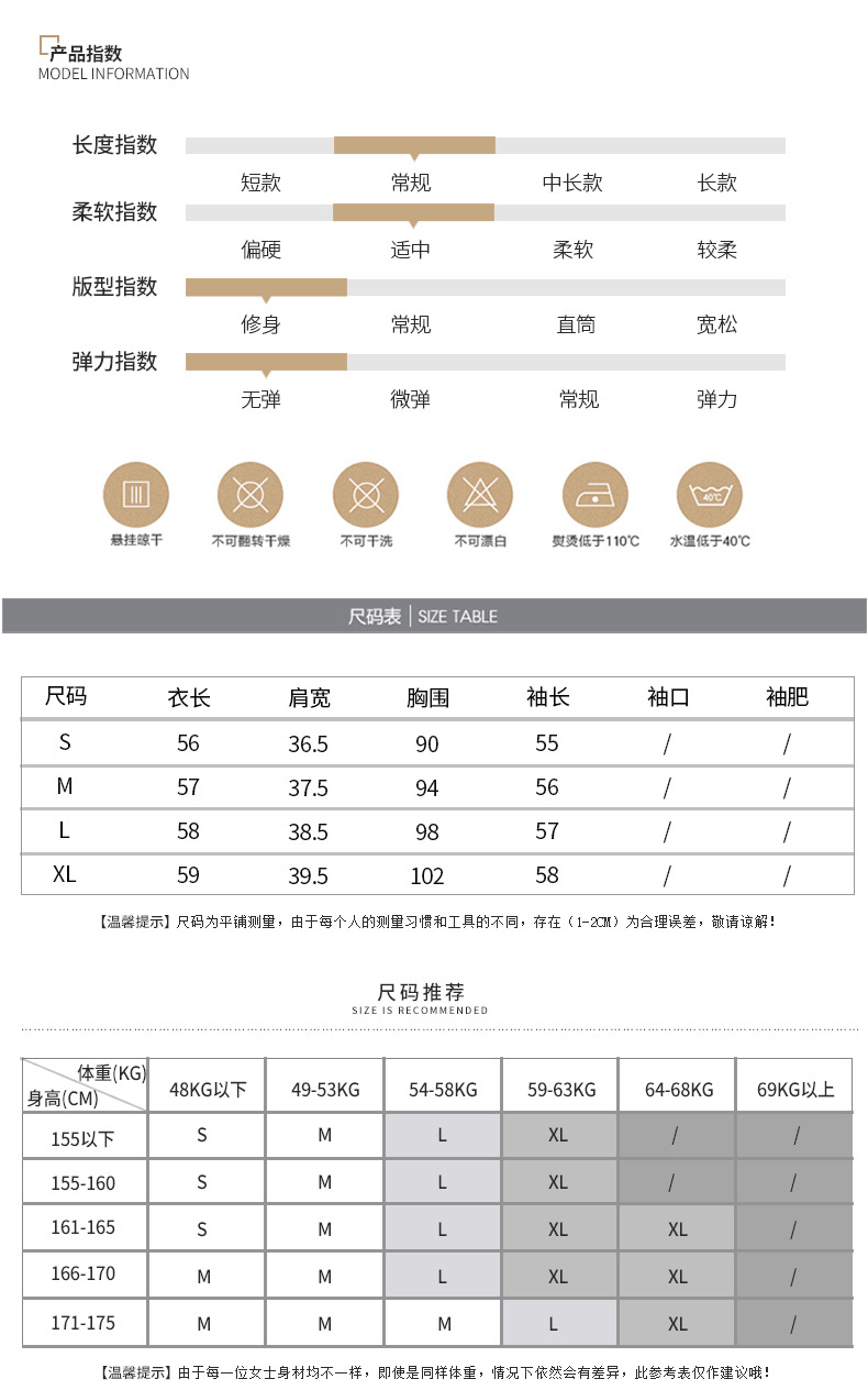 施悦名2018秋季新款韩版女装时尚气质纯色上衣女职业OL长袖雪纺衬衫女