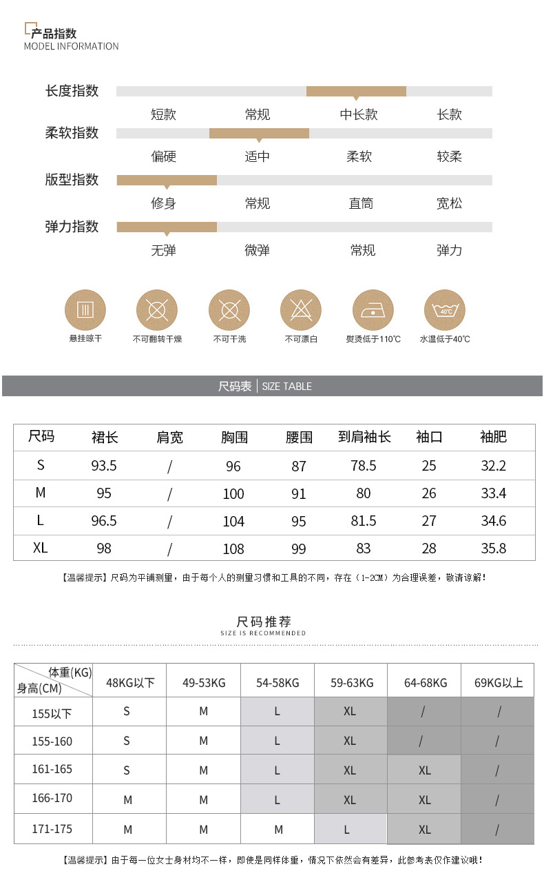 施悦名2018秋季新款韩版女装修身显瘦西装领长袖不规则收腰连衣裙