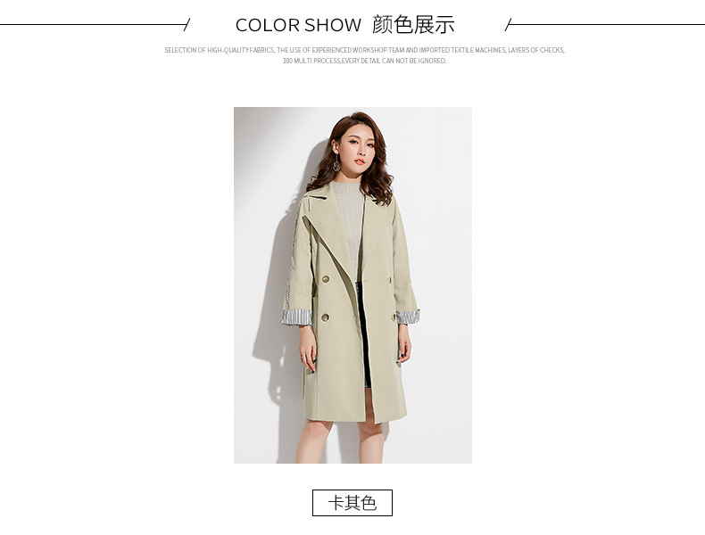 施悦名2018秋季新款品牌女装韩版西装领双排扣女式外套系带中长款风衣女