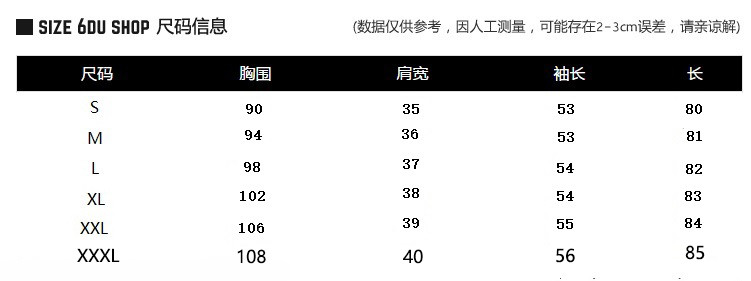 施悦名2018新款春秋韩版长袖打底裙蕾丝拼接针织连衣裙潮