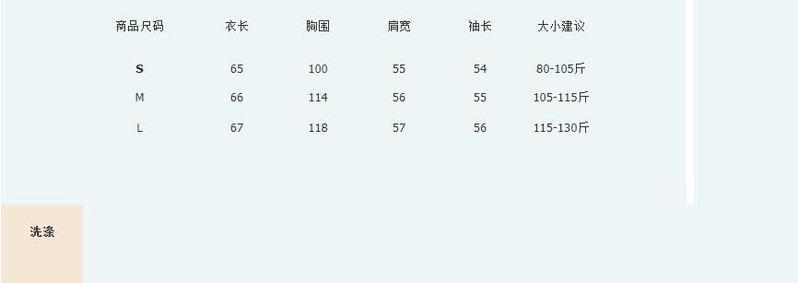 施悦名2018秋季新款女装韩国潮灯笼袖收腰军绿色工装风衣女短款外套