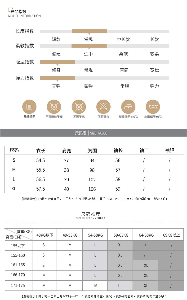 施悦名2018秋季新款韩版女装休闲面上衣女圆领刺绣花朵宽松长袖卫衣女