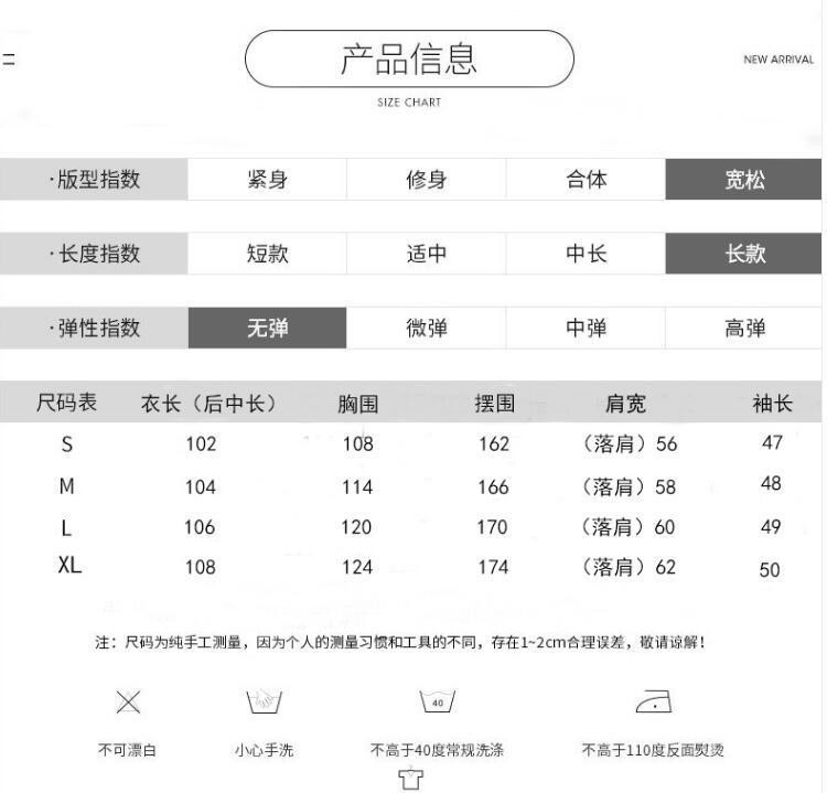 施悦名新款女韩版系带收腰加厚毛呢外套显瘦中长款呢子大衣风衣