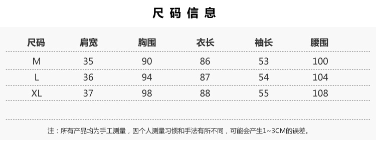 施悦名2018秋装女装新款 时尚灯笼袖A字裙中长款格子拼接立领宽松连衣裙